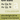 Gill Sans