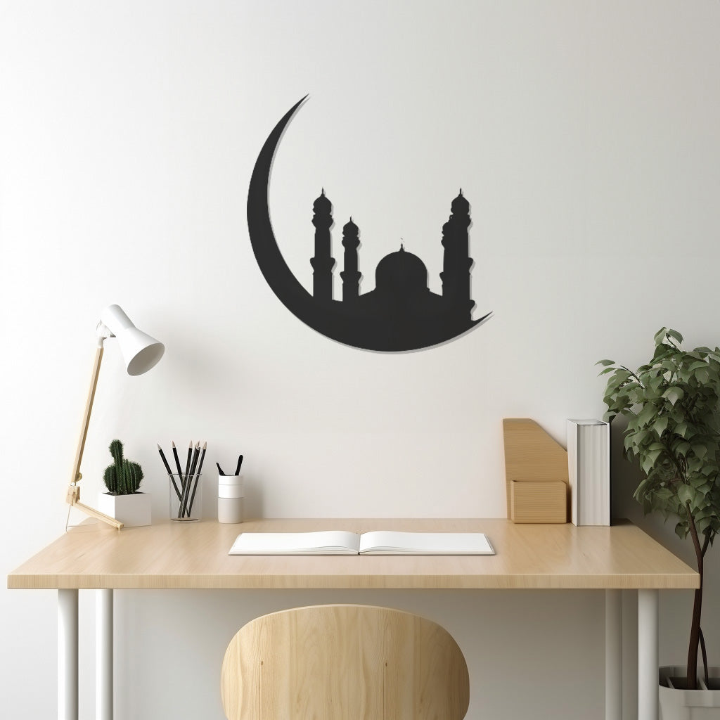 Mosque Silhouette Metal Wall Art On The Moon