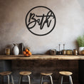 Load image into Gallery viewer, Metal Wall Decor With Bath Inscription In Round, Metal Wall art
