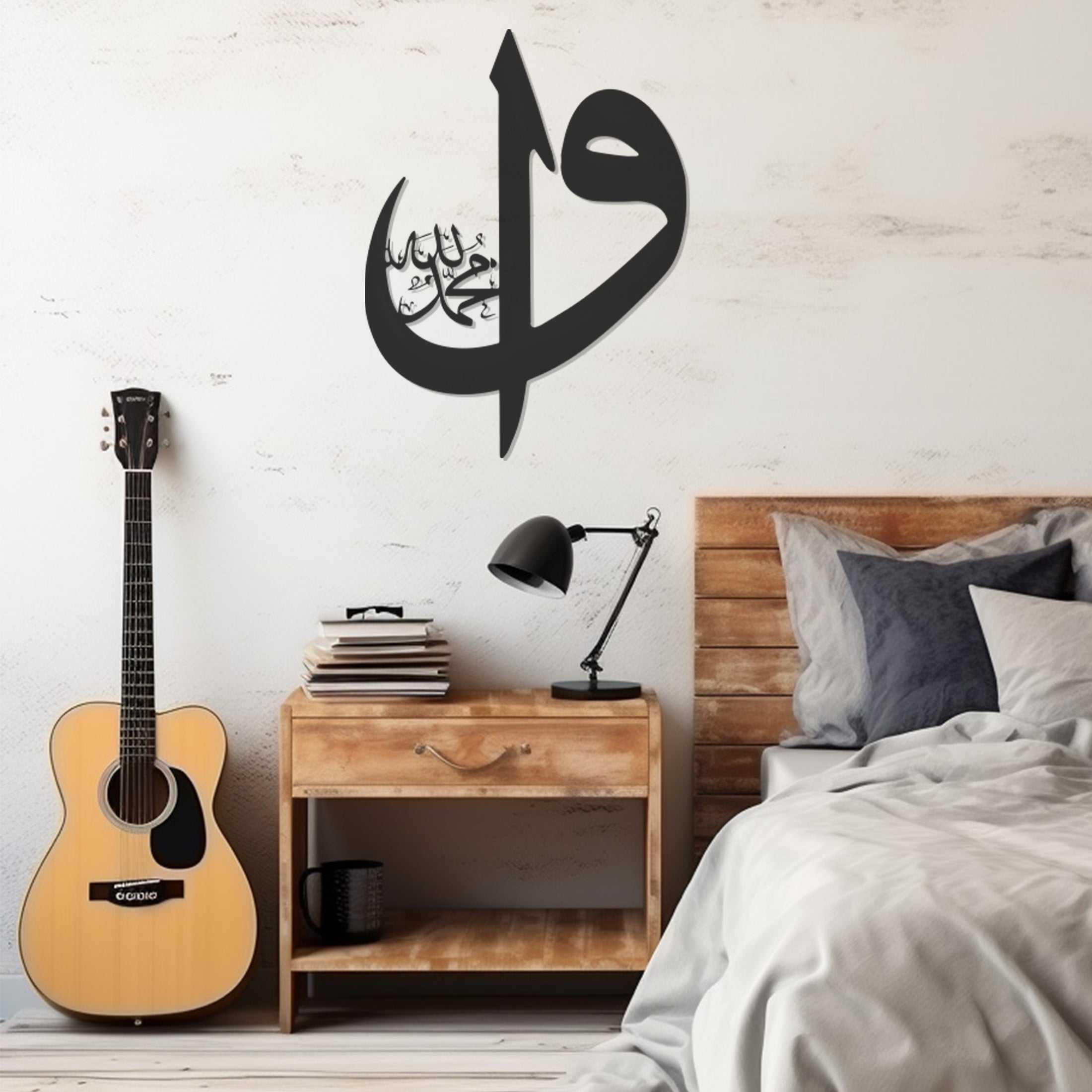 Allah Muhammed Elif Vav Line Art Arabic Wall Art, Metal Wall art