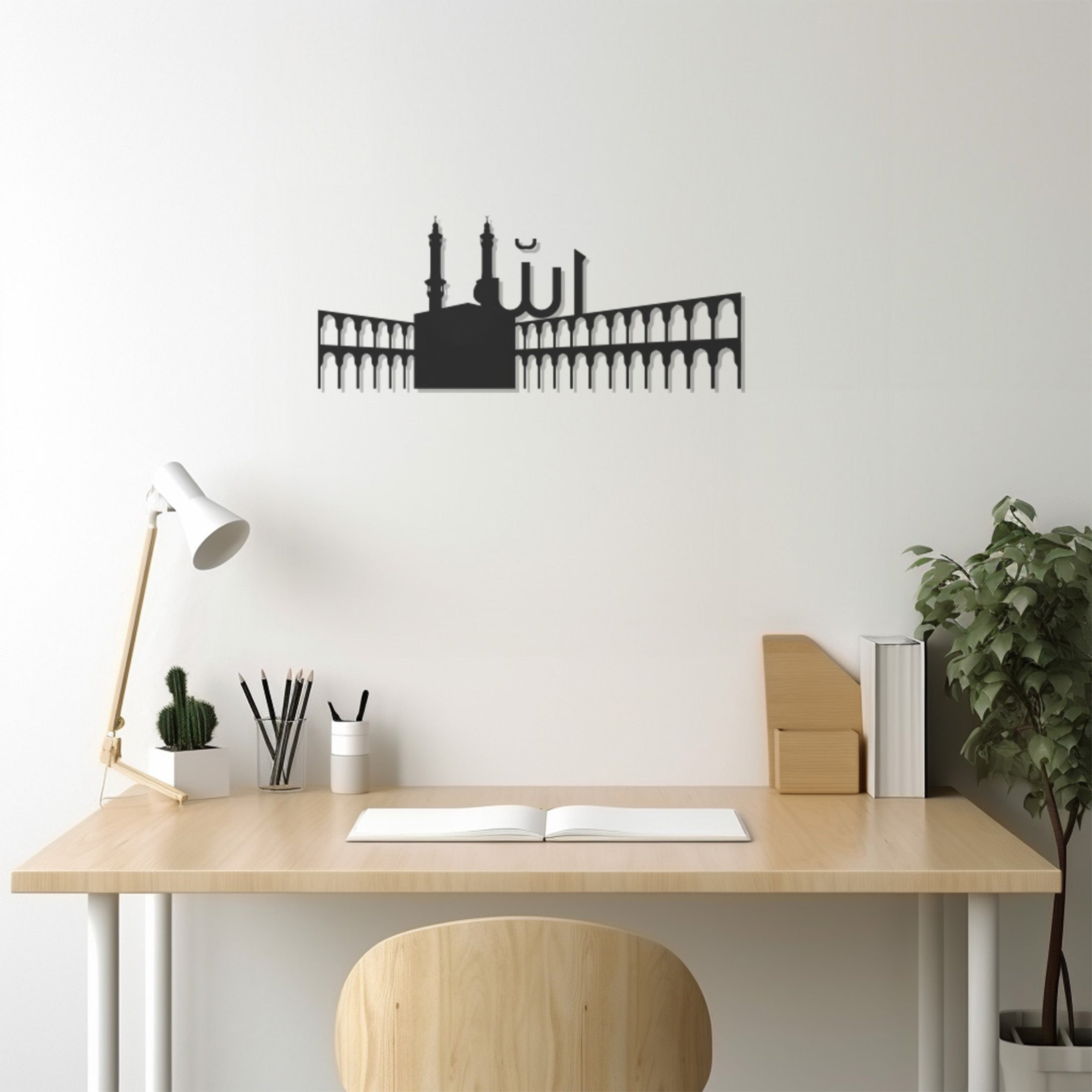 Kaaba Islamic Metal Wall Art