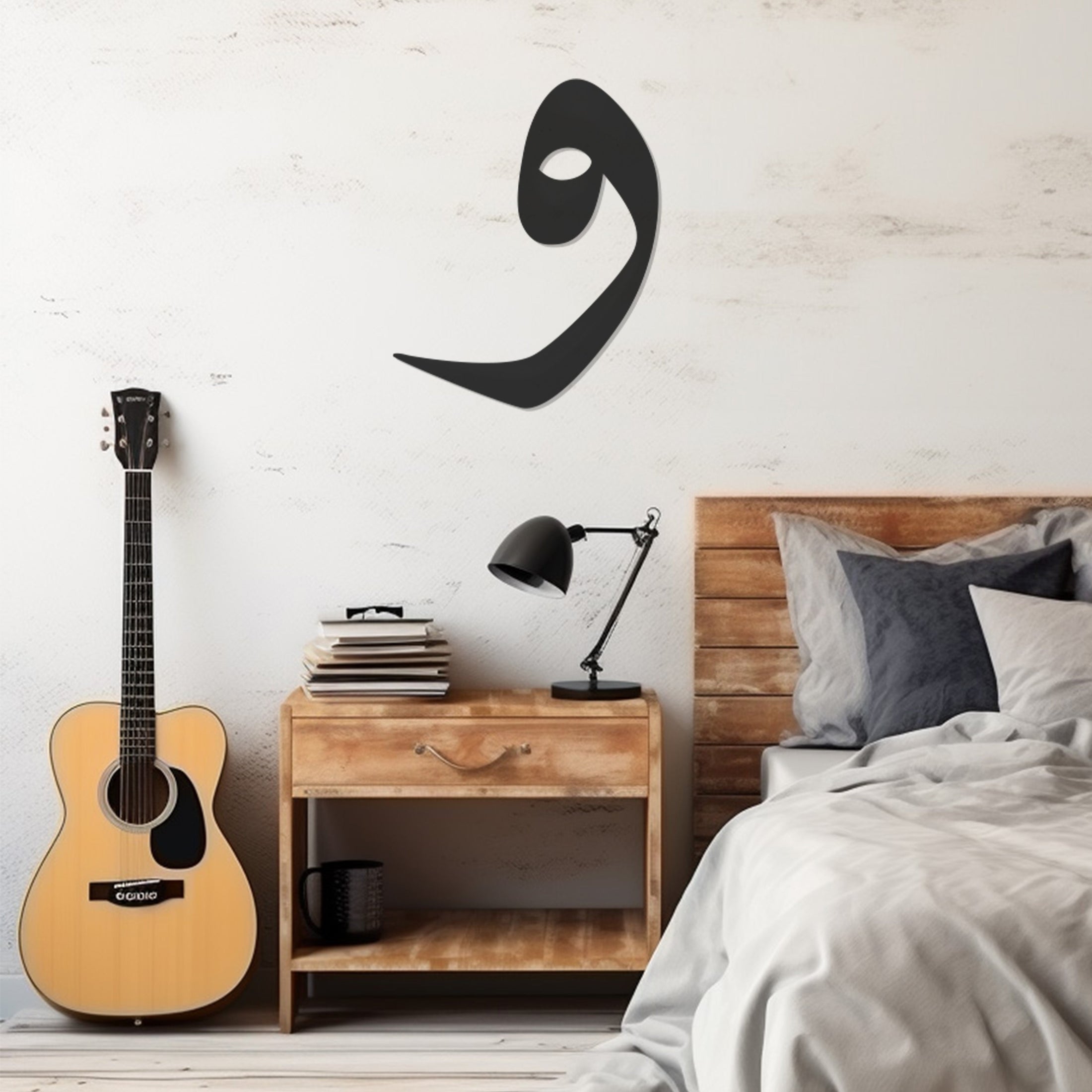 Letter Vav In Arabic Islamic Wall Art