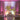 Just Married Wedding Neon Wall Art - Image 1