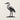 Front view of the geometric heron